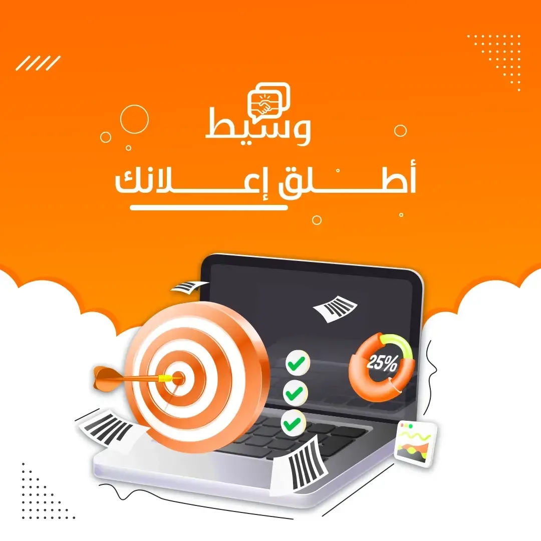 Project image 1