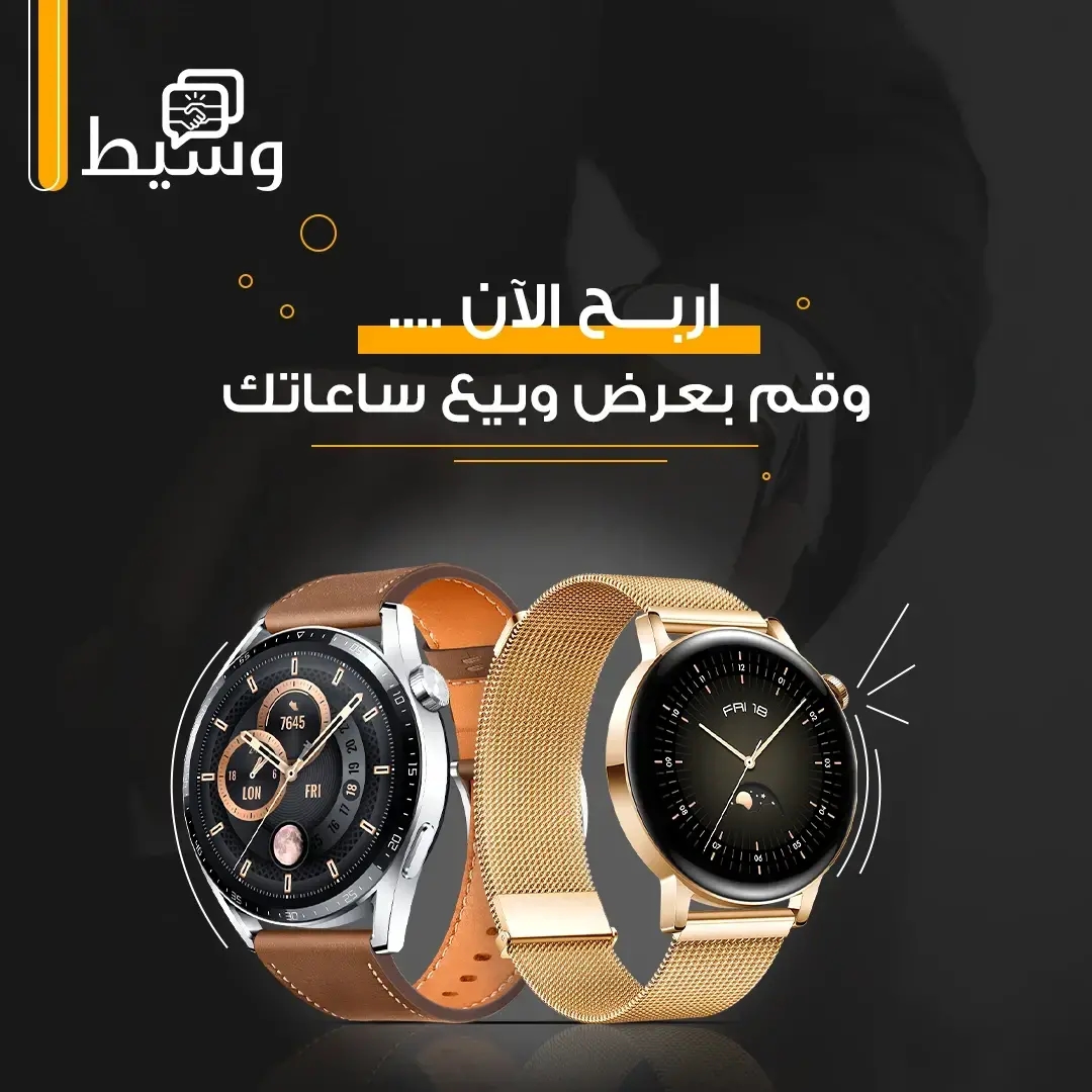 Project image 2