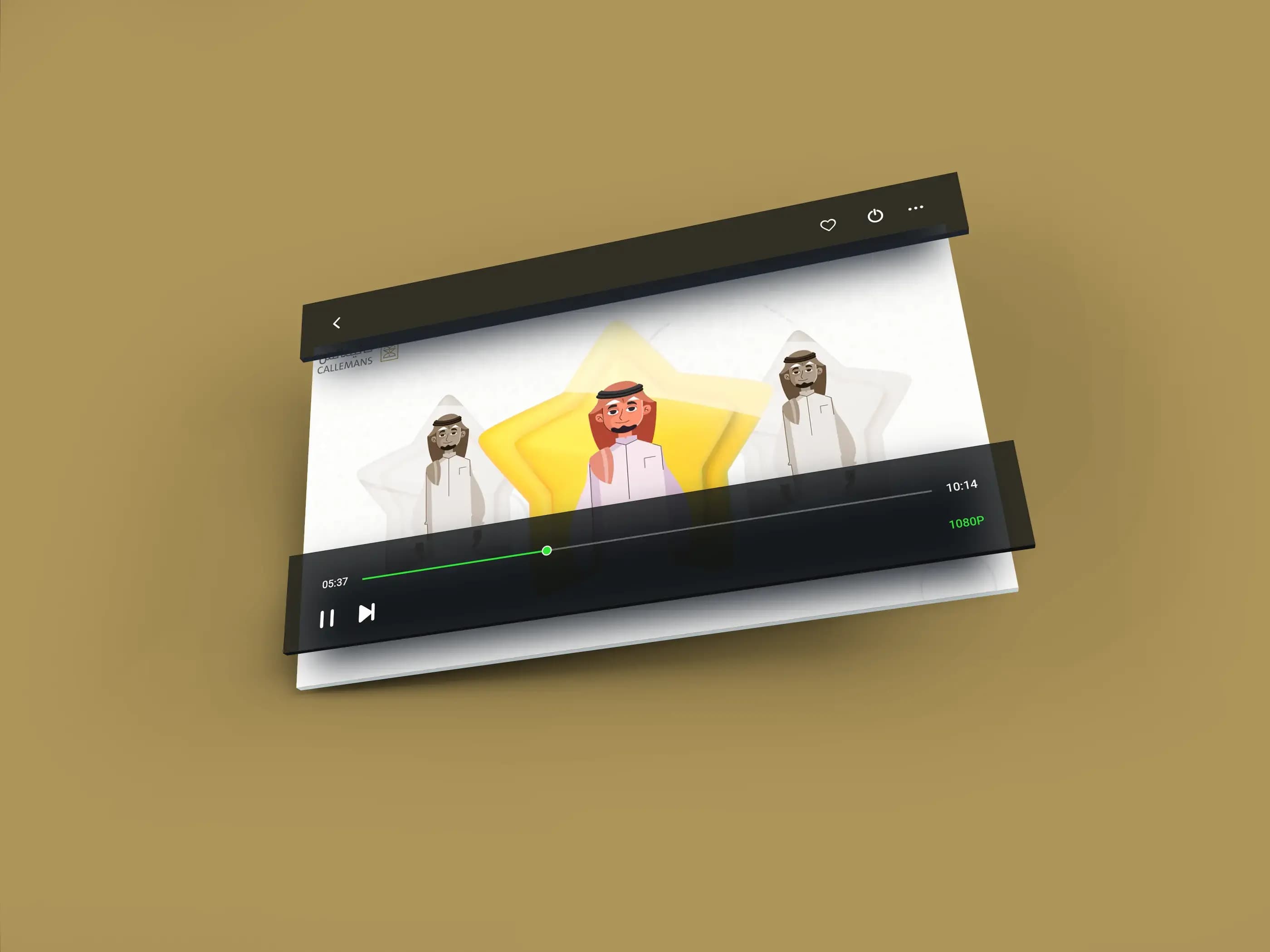 كاليمانس - فيديو دعائي